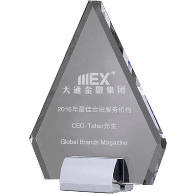 BEST FINANCIAL SERVICES CEO (HONG KONG) 2016